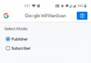 WifiNanScan दो फोन के बीच की दूरी को मापने में आपकी मदद करता है