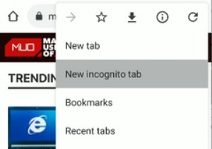 अपने पसंदीदा Android ऐप्स में निजी मोड कैसे सक्षम करें 