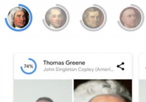 7 अद्भुत चीजें जो आप Google के कला और संस्कृति ऐप में कर सकते हैं 