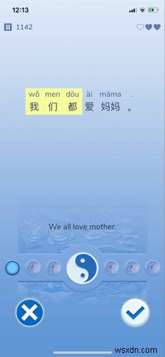 मंदारिन चीनी सीखने के लिए 8 सर्वश्रेष्ठ मोबाइल ऐप्स 