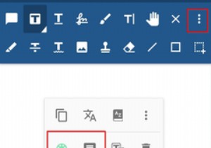 Android के लिए 5 सर्वश्रेष्ठ PDF रीडिंग, एडिटिंग और एनोटेशन ऐप्स 