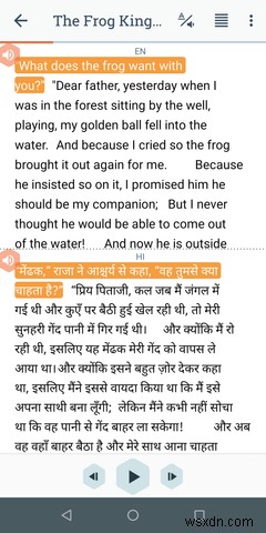 अंग्रेजी सीखने और सुधारने के लिए 8 सर्वश्रेष्ठ मोबाइल ऐप्स