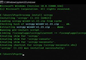 एंड्रॉइड पर स्क्रीनशॉट कैसे लें जब ऐप इसकी अनुमति नहीं देता है 