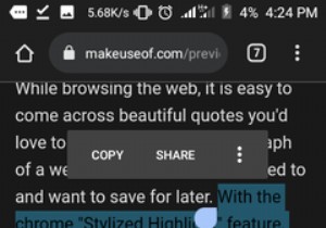 4 Android पर उपयोगी Chrome सुविधाएं जिनका आप शायद उपयोग नहीं कर रहे हैं