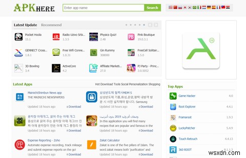 सुरक्षित Android APK डाउनलोड के लिए 7 सर्वश्रेष्ठ साइटें