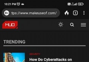 बहादुर बनाम डकडकगो:Android के लिए सबसे अच्छा गोपनीयता ब्राउज़र कौन सा है?