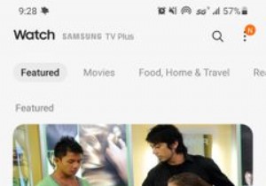 सैमसंग फ्री क्या है, और मैं इसे कैसे हटाऊं? 