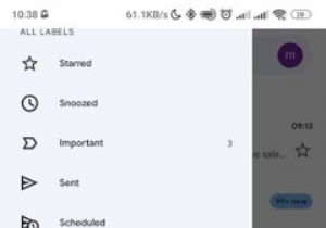 ईमेल ने Android पर सिंक करना क्यों बंद कर दिया? इसे ठीक करने के 8 तरीके 