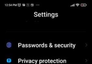 अपने Xiaomi फोन पर विज्ञापन कैसे निकालें