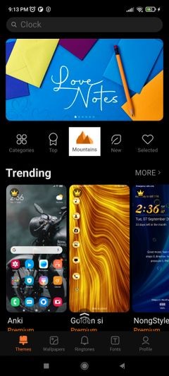 अपने Xiaomi फोन पर विज्ञापन कैसे निकालें