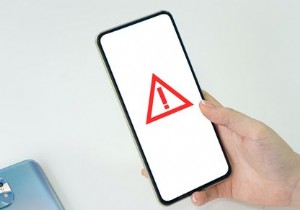 आपको अपने Android एंटीवायरस सॉफ़्टवेयर को अनइंस्टॉल क्यों करना चाहिए