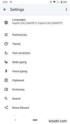 अपने Android कीबोर्ड से सीखे गए शब्दों को कैसे निकालें