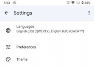 अपने Android कीबोर्ड से सीखे गए शब्दों को कैसे निकालें