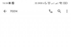 Google संदेशों में महत्वपूर्ण संदेशों को कैसे तारांकित करें 