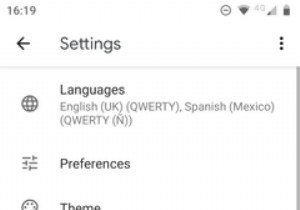 Android और Samsung उपकरणों के लिए स्वत:सुधार को चालू या बंद कैसे करें 