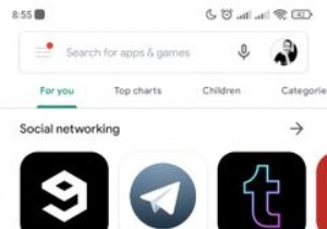 Google Play Store से अपना ऐप डाउनलोड इतिहास कैसे हटाएं