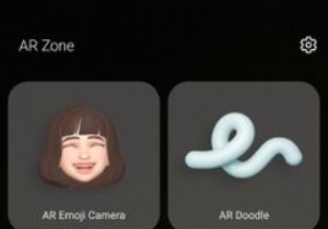 सैमसंग फोन पर एआर जोन ऐप क्या है और क्या आप इसे हटा सकते हैं?