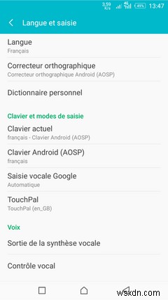Android पर Google मानचित्र में अपनी नेविगेशन भाषा कैसे बदलें 