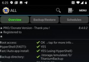 एंड्रॉइड पर टेलीग्राम सीक्रेट चैट को कैसे मूव या बैक अप करें? 