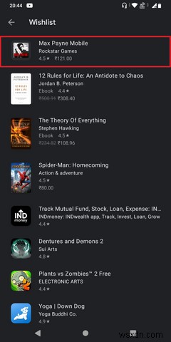 Google Play Store पर अपनी इच्छा सूची कैसे प्रबंधित करें