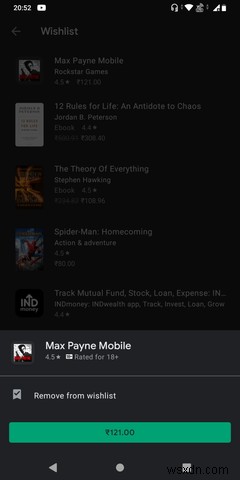 Google Play Store पर अपनी इच्छा सूची कैसे प्रबंधित करें