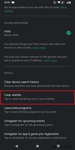 Google Play Store पर अपनी इच्छा सूची कैसे प्रबंधित करें