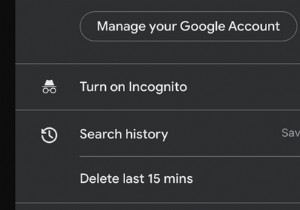 अपने Google खोज इतिहास के अंतिम 15 मिनट कैसे हटाएं