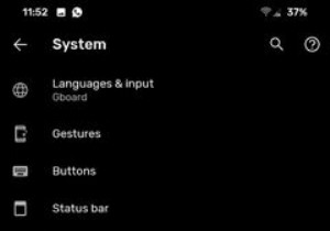 एंड्रॉइड पर नेटवर्क सेटिंग्स कैसे रीसेट करें 