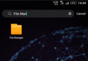 Android पर डाउनलोड कैसे खोजें 