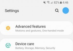 किसी भी सैमसंग गैलेक्सी फोन पर Bixby को डिसेबल कैसे करें