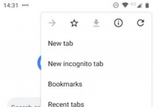 Android पर अपना ब्राउज़िंग इतिहास कैसे हटाएं 