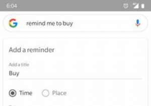 12 प्रकार के Android ऐप्स जिन्हें आप Google ऐप से बदल सकते हैं