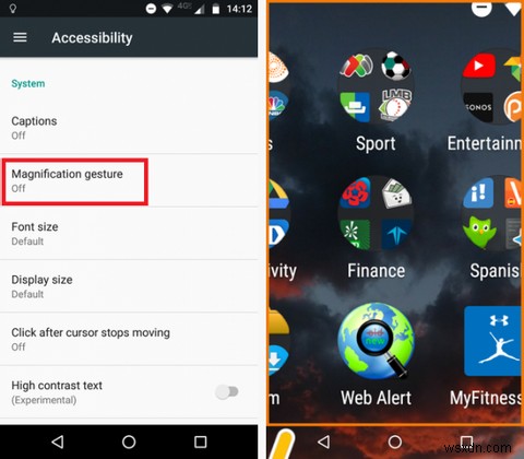 6 उपयोगी Android सेटिंग्स जिनके बारे में आप नहीं जानते होंगे 