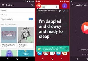 इन 12 Android ऐप्स के साथ स्पॉटिफाई करें सुपरचार्ज 