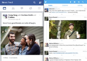 शीर्ष 10 Android ऐप्स जिन्हें सभी को पहले इंस्टॉल करना चाहिए 