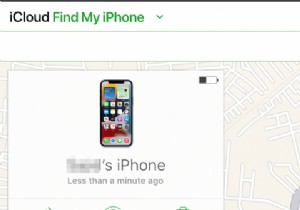 पासवर्ड के बिना iPhone अनलॉक कैसे करें 