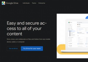 8 सबसे सस्ते क्लाउड स्टोरेज प्रदाता