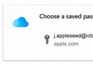 अब आप Google क्रोम में अपने सफारी पासवर्ड एक्सेस कर सकते हैं 
