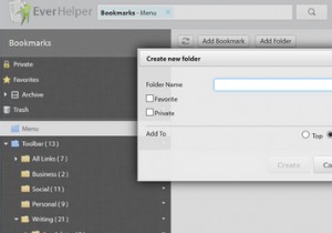 उपकरणों और ब्राउज़रों में बुकमार्क सिंक करने के लिए 5 Xmark विकल्प 