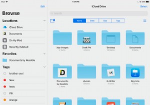 IPhone और iPad पर iOS 11s नई फ़ाइलें ऐप का उपयोग कैसे करें 