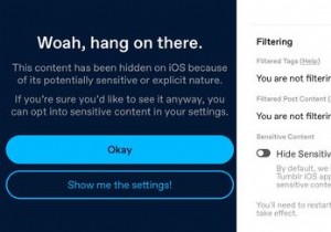 Tumblrs iOS ऐप, Apple के ऐप स्टोर दिशानिर्देशों को कैसे मात दे रहा है
