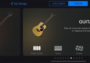 आपके iPhone और iPad के लिए 8 सर्वश्रेष्ठ संगीत बनाने वाले ऐप्स
