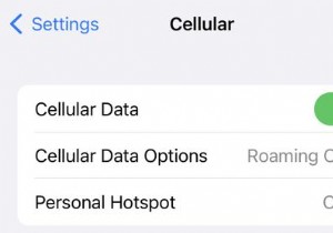 IPhone पर लो डेटा मोड को कैसे बंद करें 