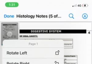 अपने iPhone या iPad पर फ़ोटो को PDF के रूप में सहेजने और संपादित करने का तरीका यहां दिया गया है 