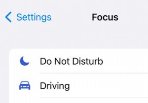 अपने iPhone पर ड्राइविंग मोड को कैसे बंद करें 