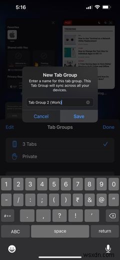 iOS 15 और iPadOS 15 में Safari Tab Group का उपयोग कैसे करें