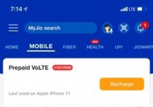 IPhone पर डेटा उपयोग की जांच और कमी कैसे करें 