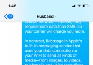 iMessage और SMS में क्या अंतर है?