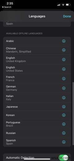 अपने iPhone या iPad पर अनुवाद ऐप का उपयोग करने के लिए एक गाइड 