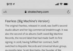 अपने iPhone की शेयर शीट में सुझाई गई संपर्क पंक्ति को अक्षम कैसे करें 